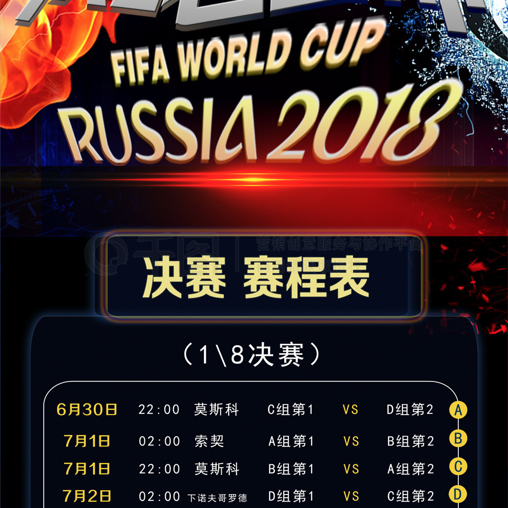 走得更