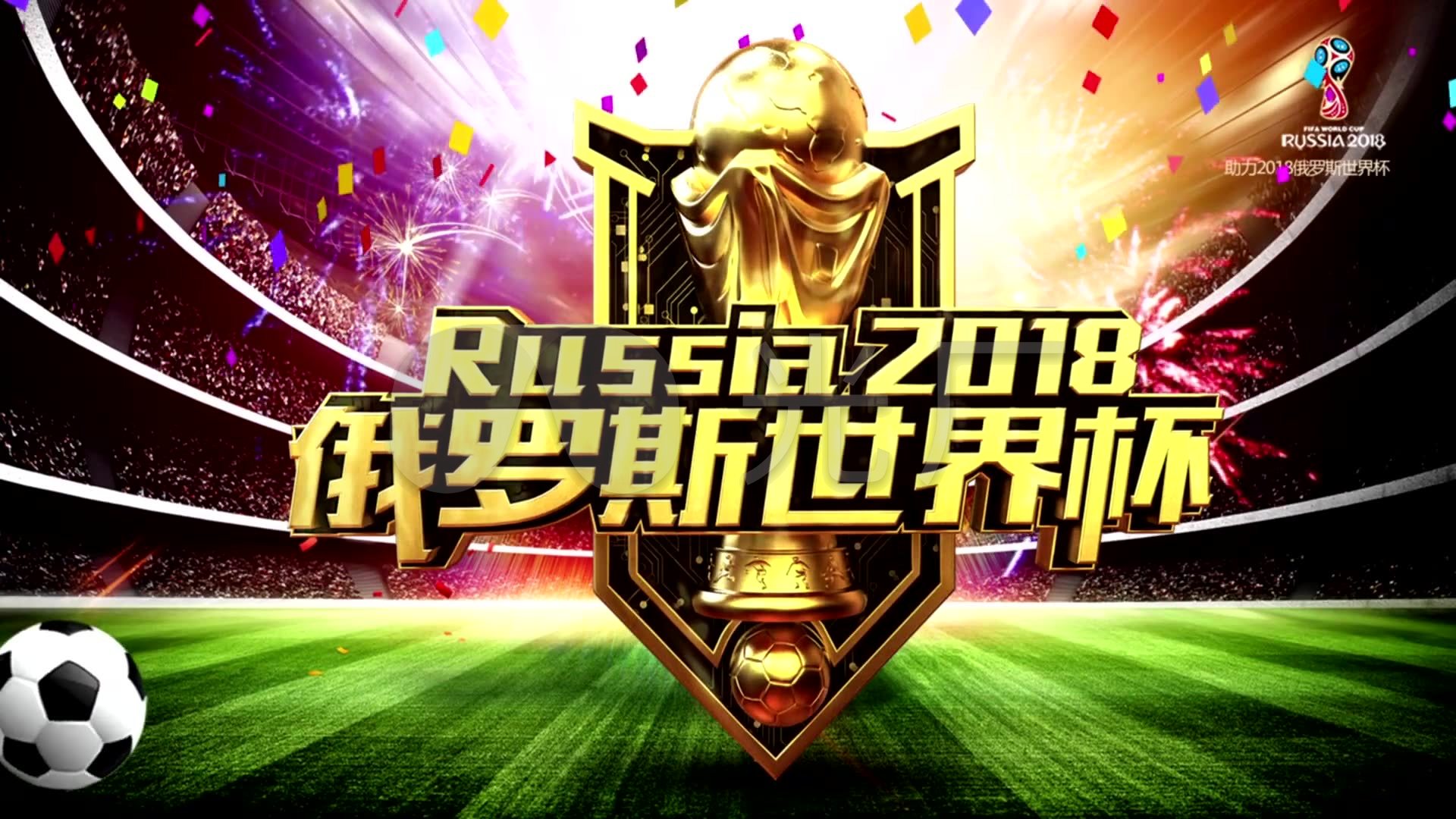 姿并结