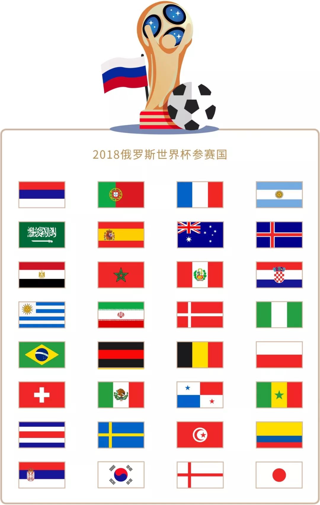 削弱他