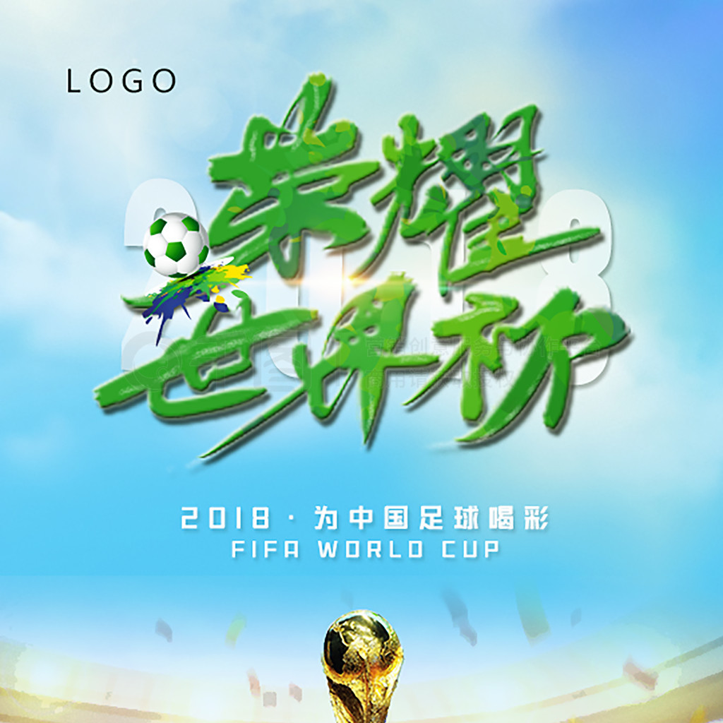 就是最差的