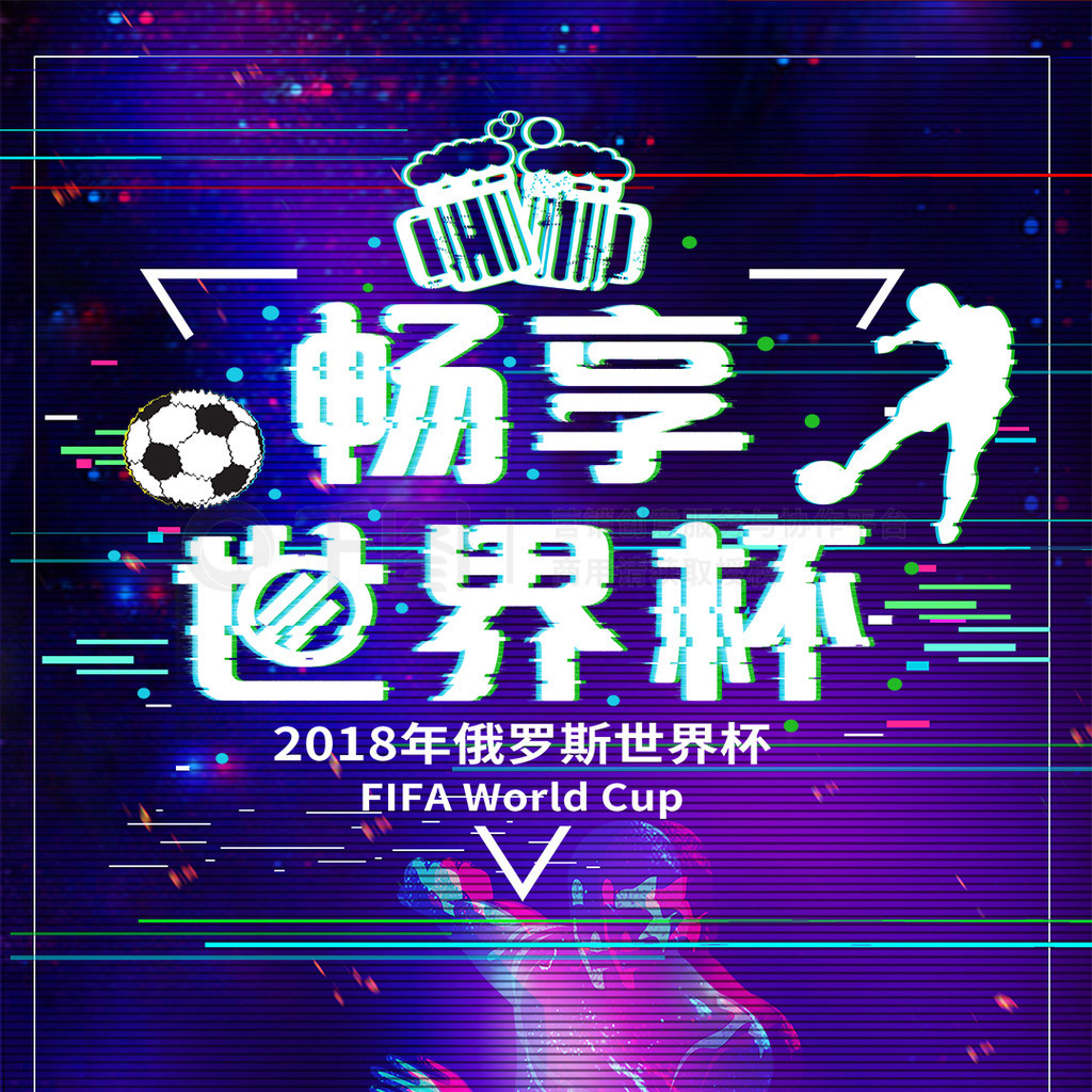 始终保持稳
